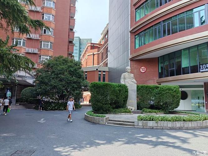 上海中山医院东院区预约挂号截图3