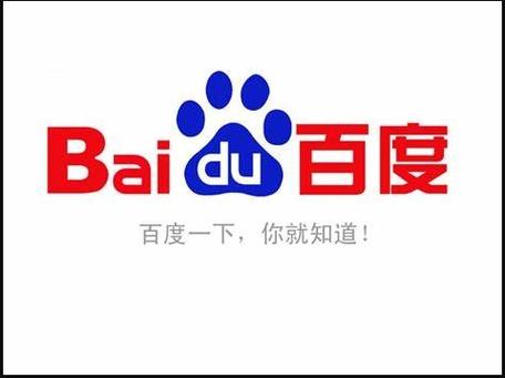 百度商城app