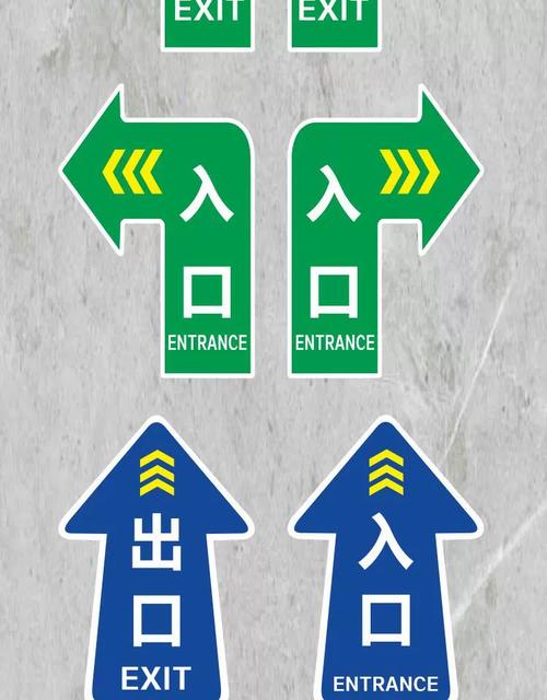 伊的家oa官网入口截图2