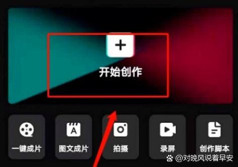 如何把苹果上面所有东西弄到华为上截图2