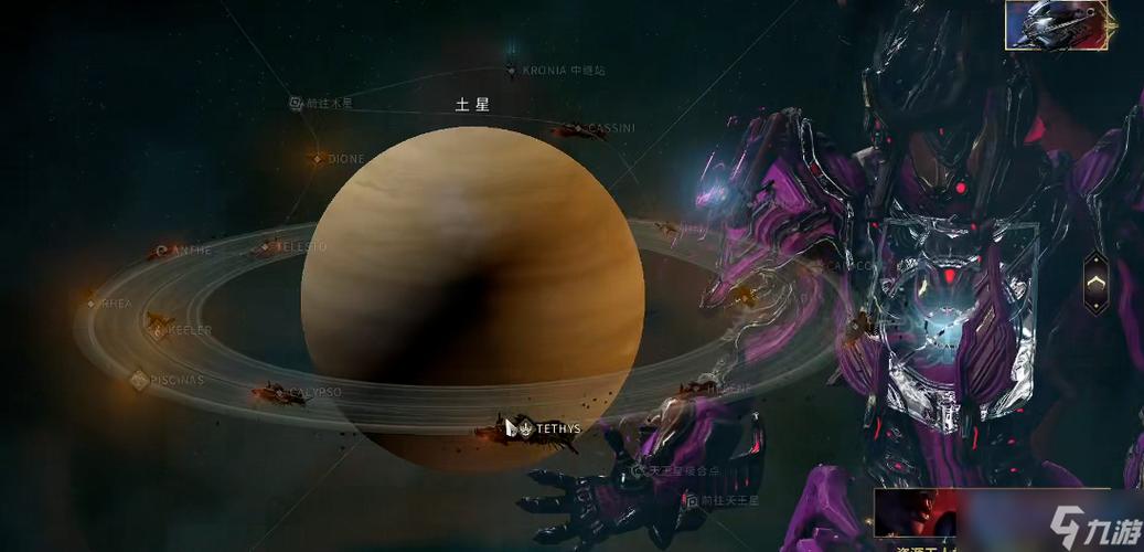 星际战甲开图攻略