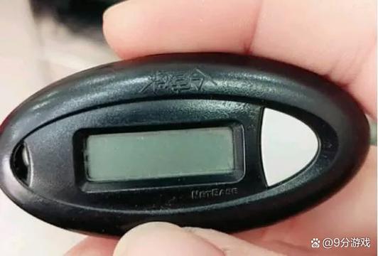 没有设置密保问题时的答案是什么