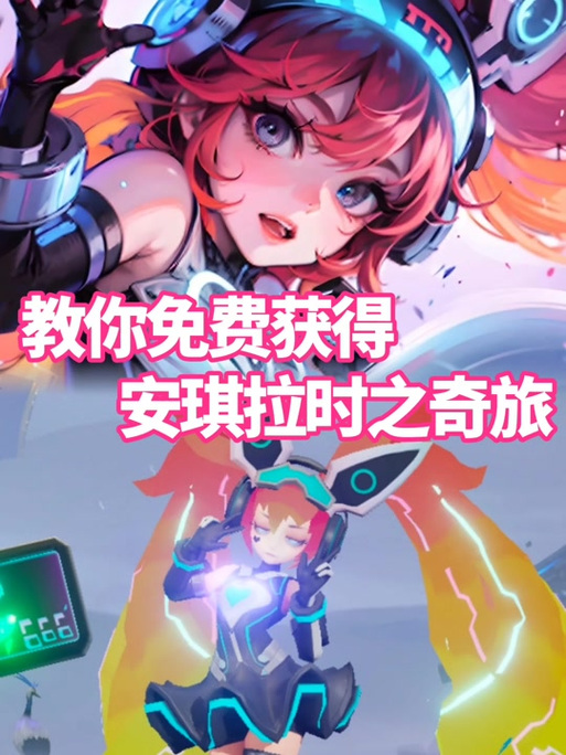 温布的皮肤
