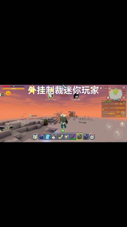 EX迷你辅助器官方正版截图1