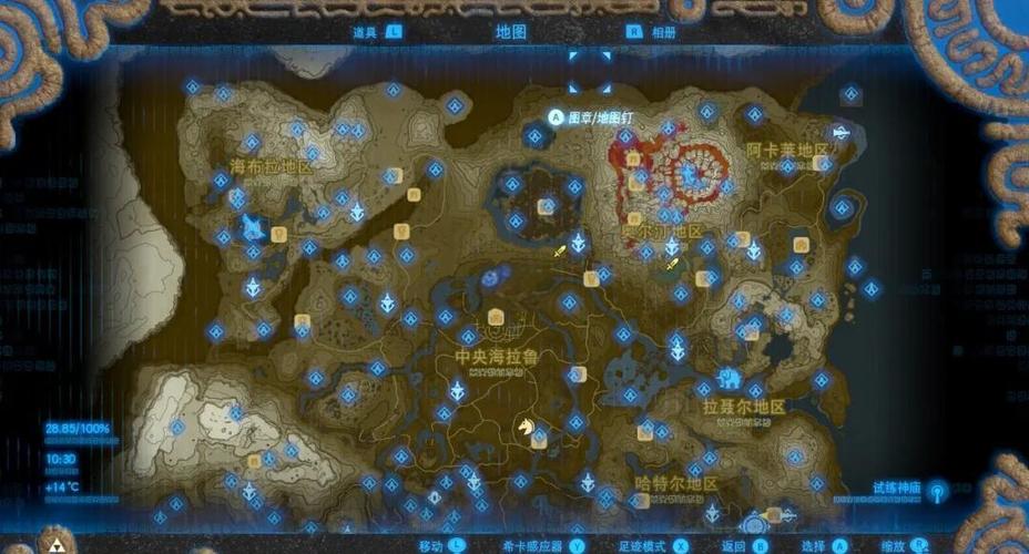 神庙逃亡2解锁地图