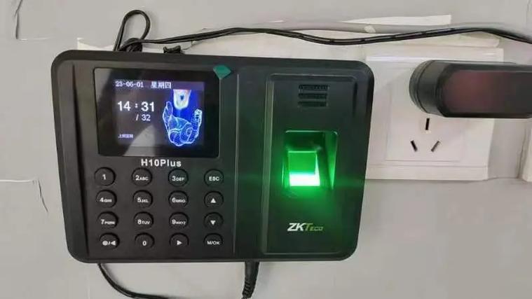 考勤机怎么更换管理员