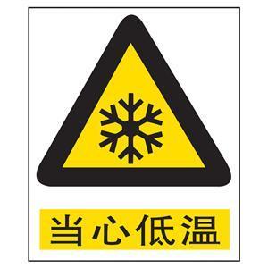 左手手背痛要警惕三病