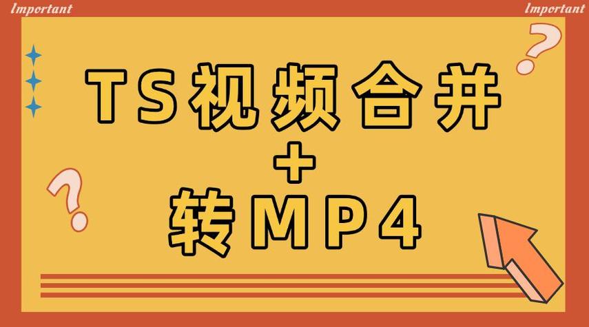 相册视频转成mp4截图3