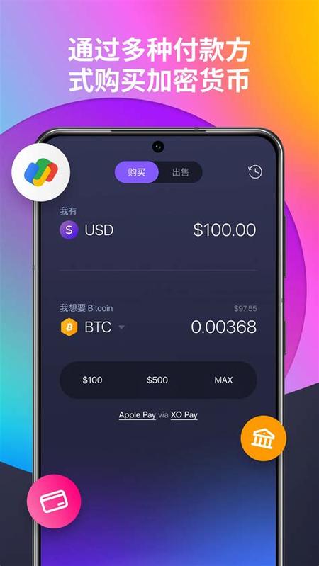 盘古app安卓版下载