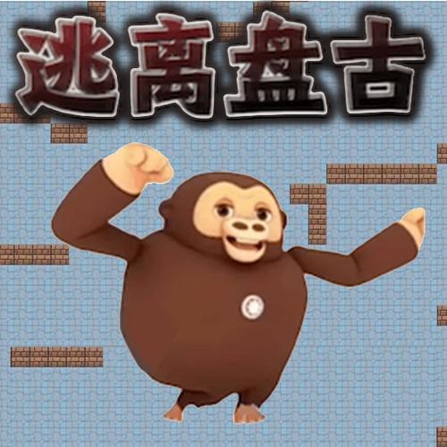 盘古app安卓版下载截图3