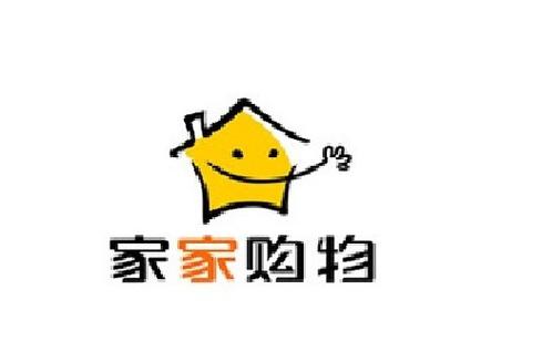 家家购物官网