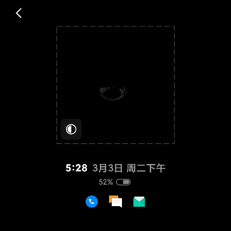 w10熄屏快捷键