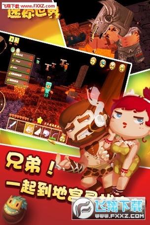 2015火山版旧版本