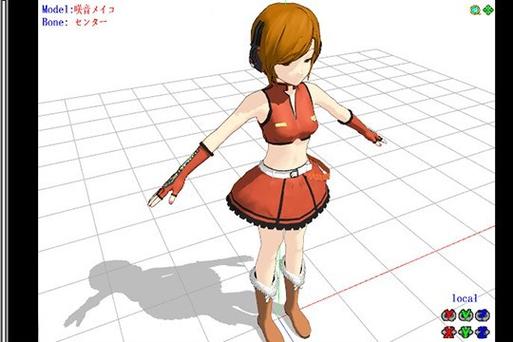 mmd安装教程