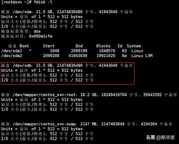centos7点几哪个版本好用