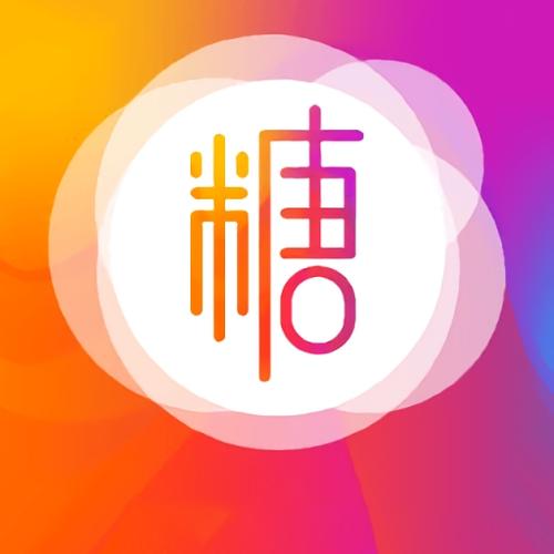 糖果影视app官方版安装最新版本截图2