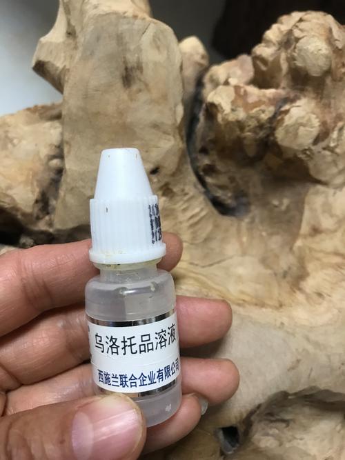 诺格弗格药剂绝版了么图标