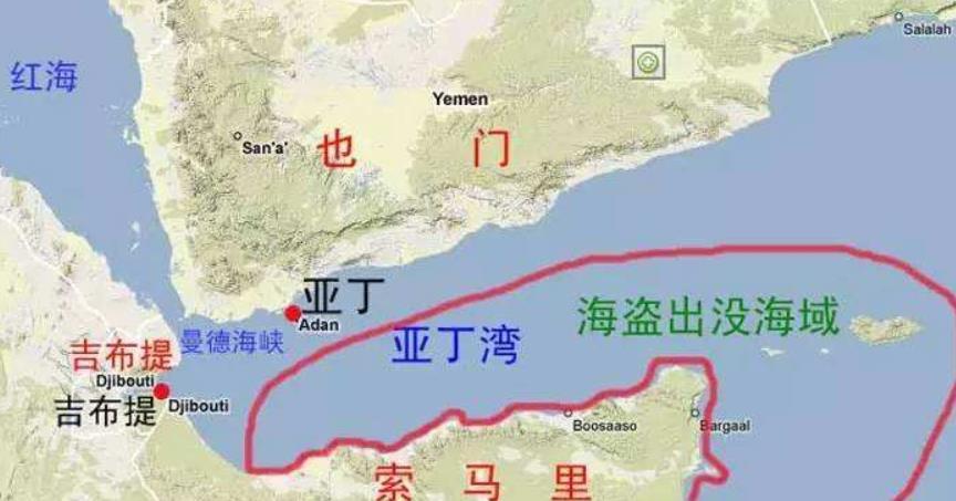 十大海盗区域