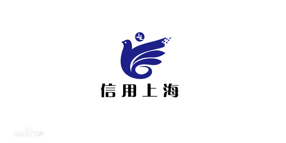 信易贷app官网入口