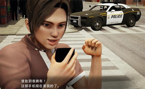 特工17最新版v23