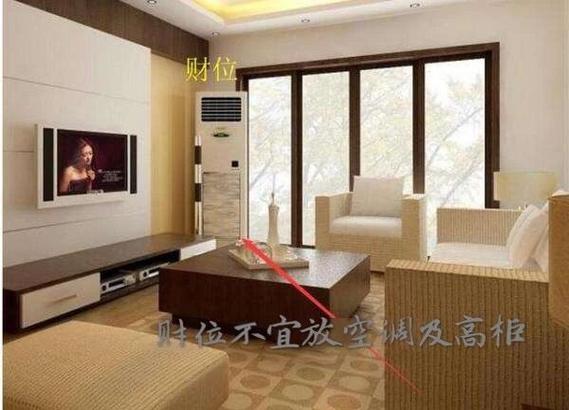 栅栏是聚财还是破财 栅栏是聚财还是破财