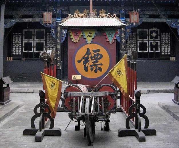 中国最厉害三个镖局