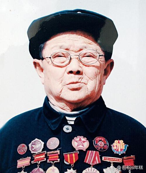 赵棋荣的原型