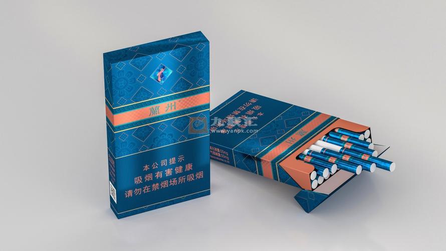 小支烟有哪些品牌