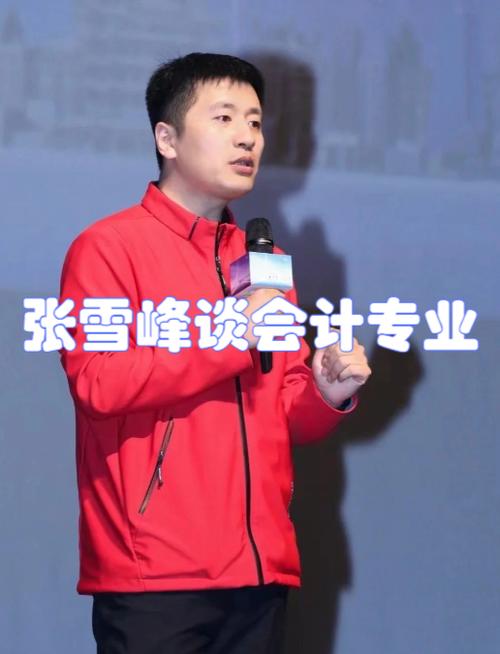 张雪峰点评合肥大学