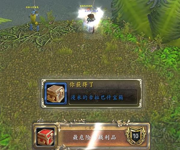 国内最有名的魔兽公益服