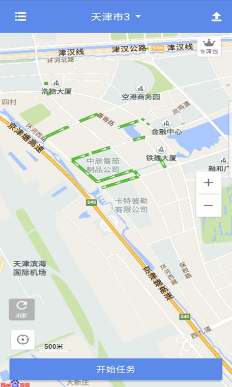 百度路淘