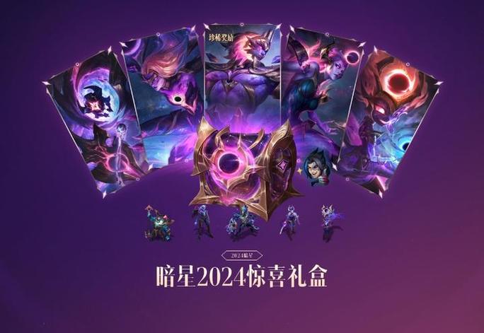 玩英雄联盟有什么好处