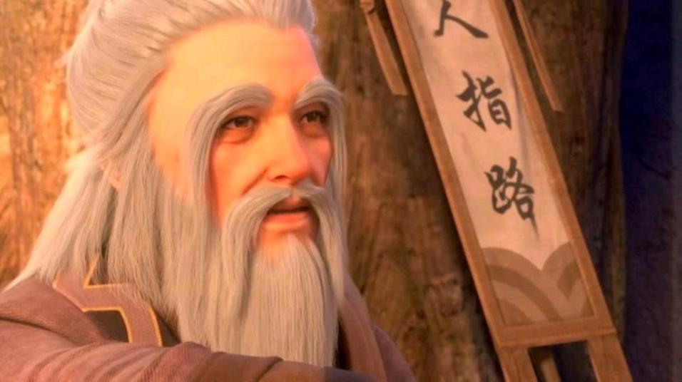 诛仙周一仙隐藏任务截图2