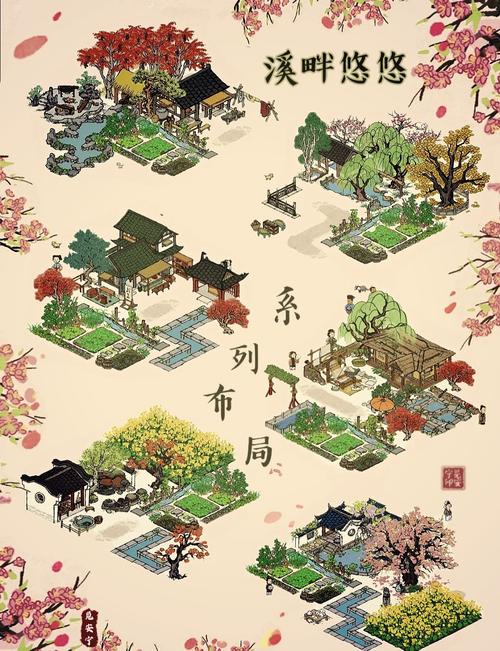 江南百景图无限资源版