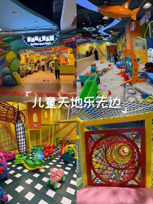 可爱宝贝app下载 可爱宝贝app下载