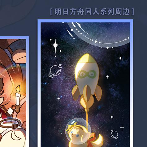 为什么拍视频是相反的