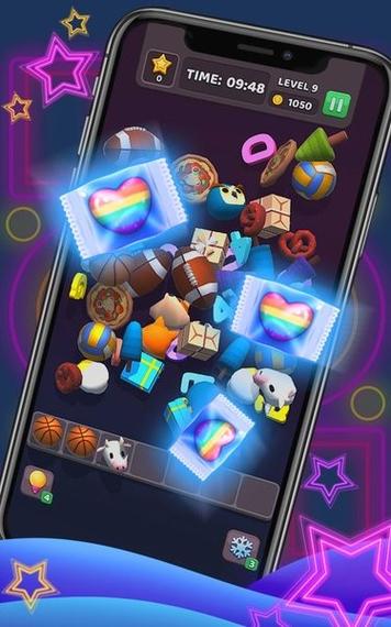 方块爱消除3D中文版截图3