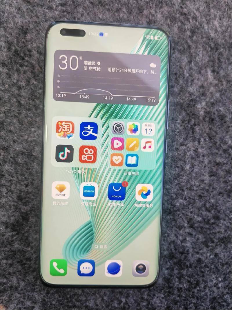 王者荣耀免费开挂手机版