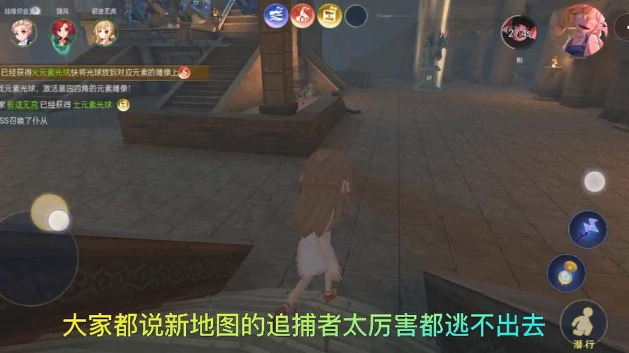 躲猫猫3寂灭遗迹老版本