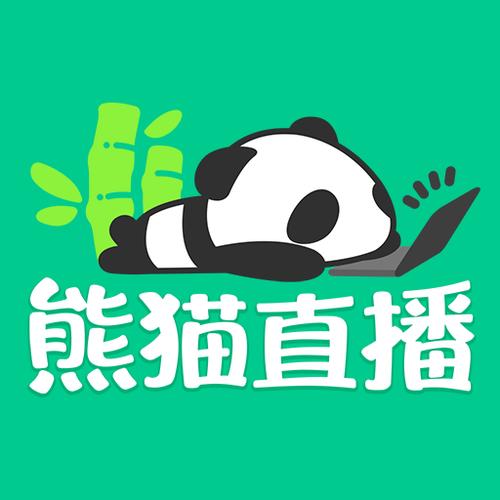 熊猫直播