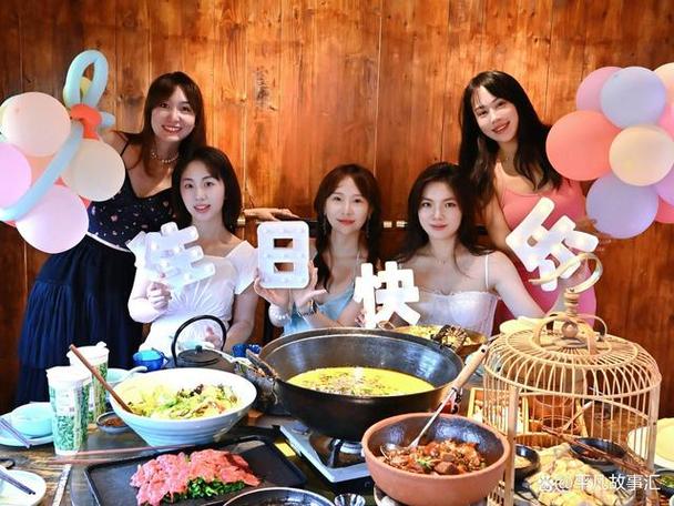 生日派对截图2
