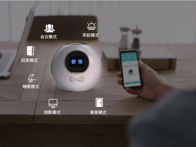 小米手机一直语音播报