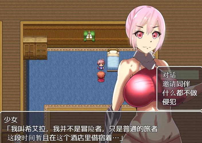 侵犯npc游戏安卓版无限能量无广告版截图2