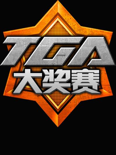 lol两个字id怎么弄