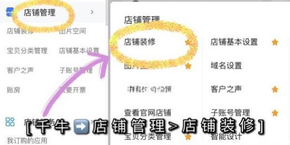 related to 和relating to