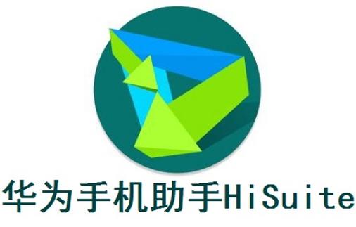 华为如何关闭连续包月服务