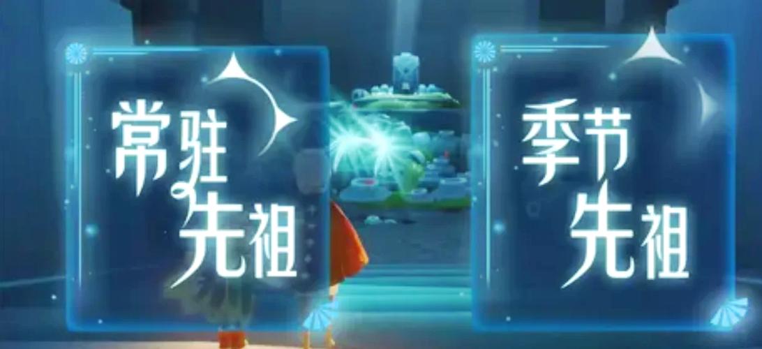 光遇矮人面具兑换方法