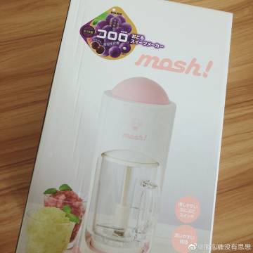 寻糖app下载免费版