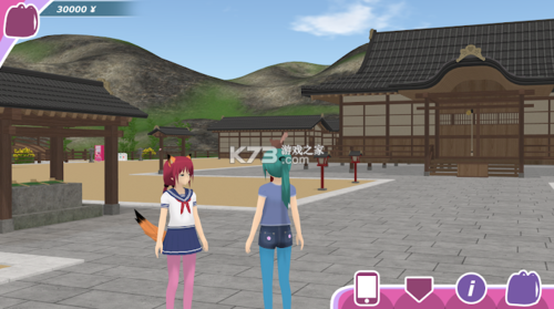 少女都市3d无限金币更新截图3
