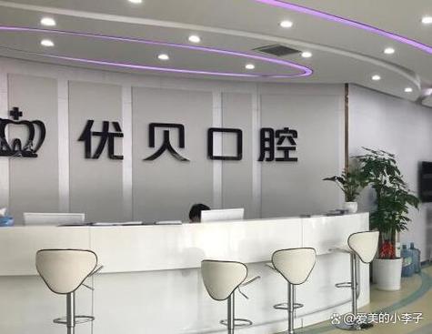口碑官网